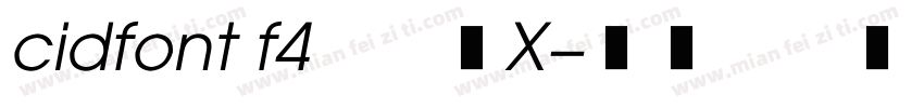 cidfont f4字体下载字体转换